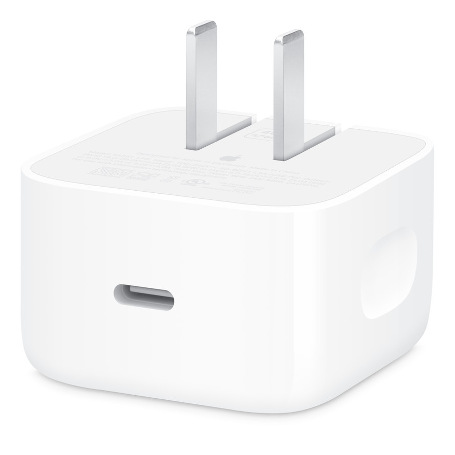 Adaptador 20W